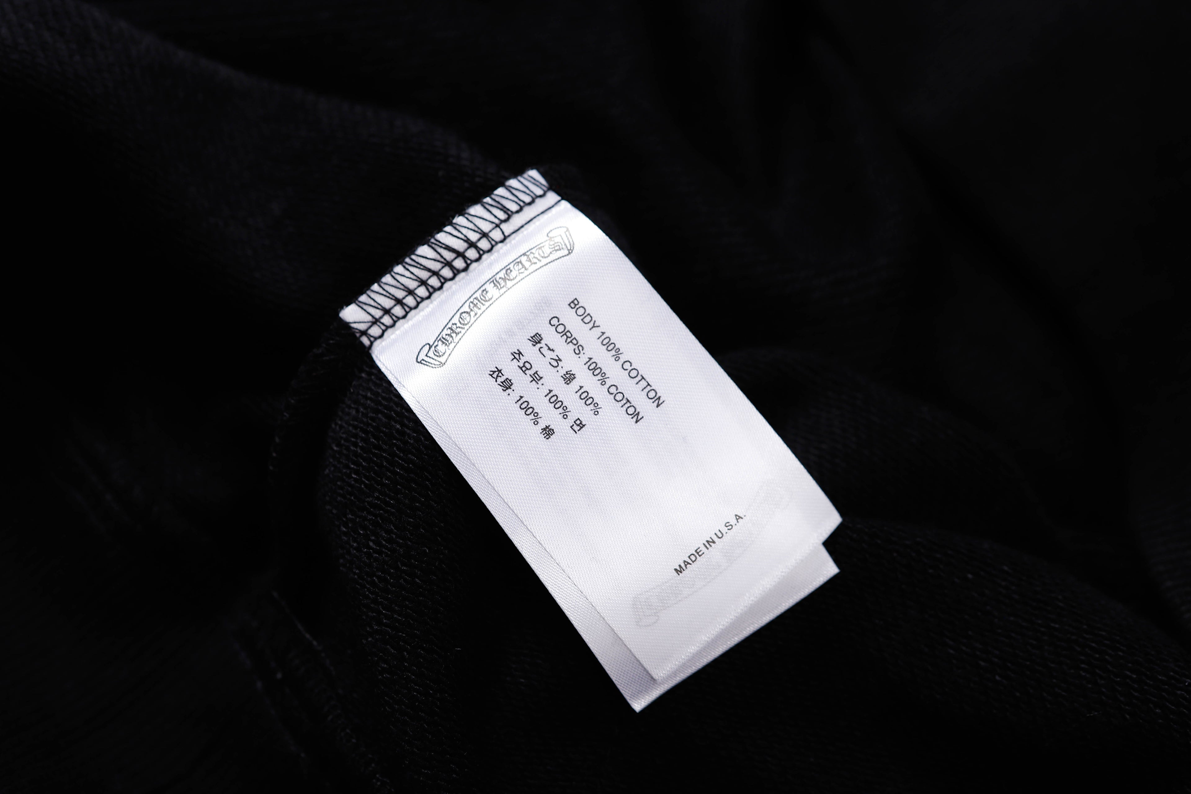 Chrome Hearts x Drake Certified Lover Boy Hoodie 7008