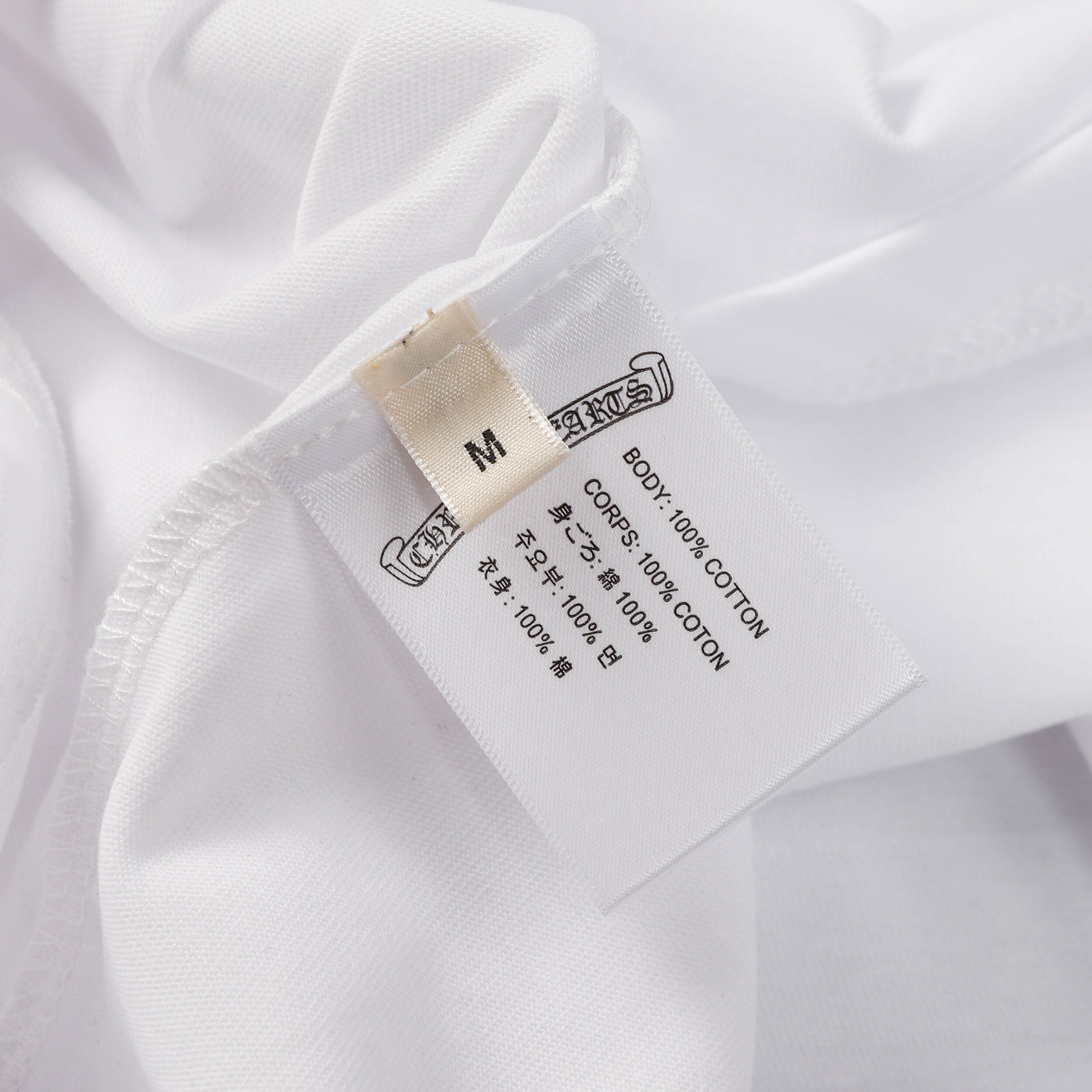 Chrome Hearts Classic Short Sleeve T-shirt 6011