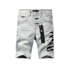 Purple Brand Denim Shorts 5048